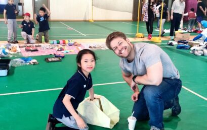 真实性教学，老师们“有点难”~