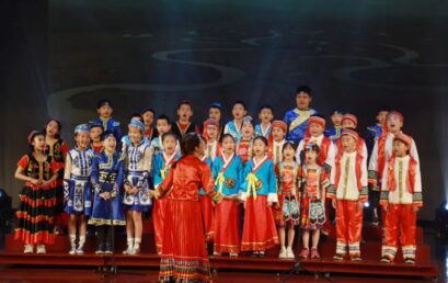 爱祖国，才会爱世界｜双语部首届”民族音乐会”