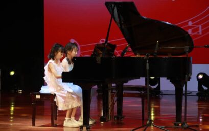 钢琴演奏会｜王府琴童奏响夏之韵