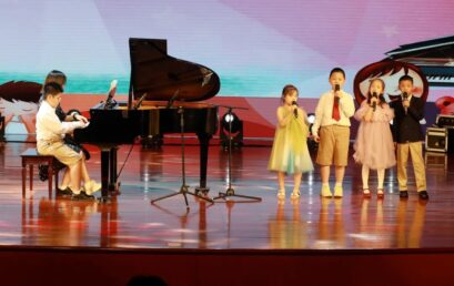 钢琴演奏会｜王府琴童奏响夏之韵