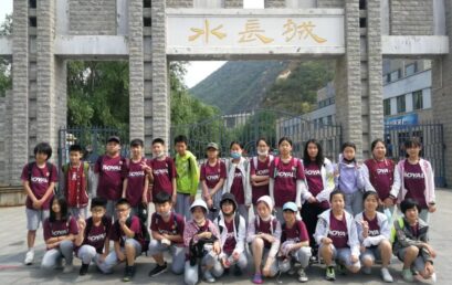 毕业旅行｜追光少年致青春