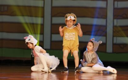 童年童话，童心向党 | KG学部戏剧展演暨毕业典礼