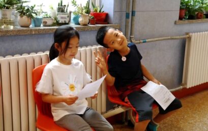 遇见更好的自己 | 2021“快乐之夏”夏令营顺利结营