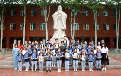 荣誉时刻｜王府娃“金色阳光全国艺术展演”捧金摘银