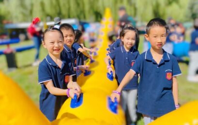 探究的课堂，带我们走进真实的世界