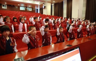 “我要成为一名光荣的少先队员！”小学部少先队队前培训纪实