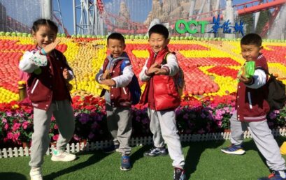 嗨玩“欢乐谷”，畅享最美之秋｜双语部秋游日活动