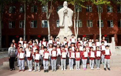 荣誉时刻｜ACT口语大赛，王府少年再创佳绩！