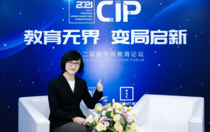 专访北京王府学校郑真：孩子与学校不是商品和工厂，“双减”是教育回归本质的契机