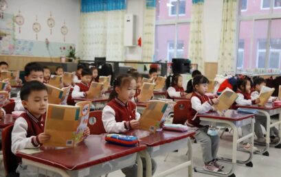 快乐起航，幸福成长｜综素班一年级“双月纪”