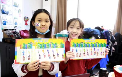 穿越时空，环游世界 │ 双语部“国际文化日”