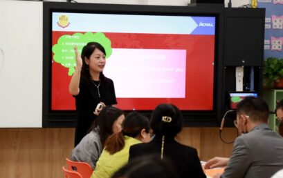 以爱育人，终身成长 ｜ 学期班主任工作坊回顾