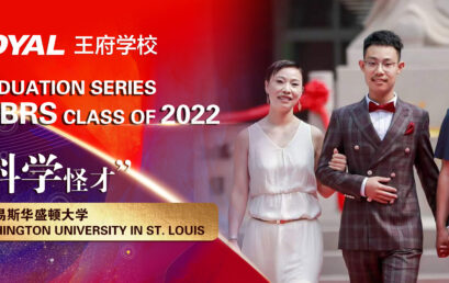 痴迷生物研究，疫情也要申请回校做实验的他，早申收获全美top15名校王牌专业offer！