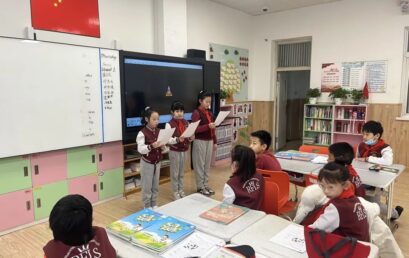 三月春“锋”暖人心，王府娃“雷锋日”系列活动