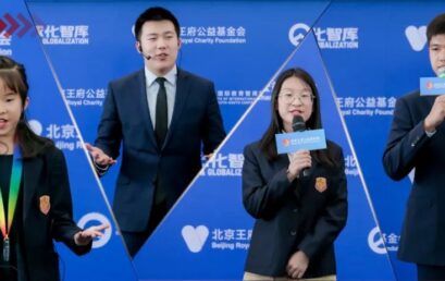 “我在这群00后身上看到了‘大格局’” | “青年外交官项目”媒体专访实录