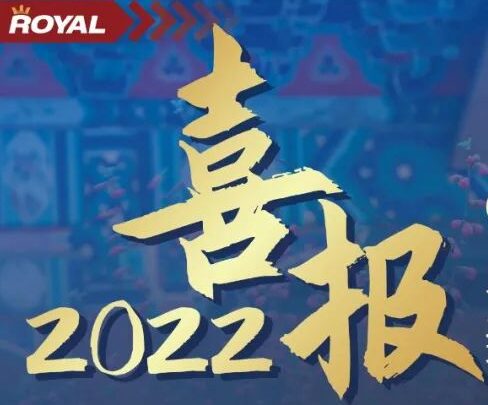 录取喜报| 何止剑桥和加州伯克利，1000+offer、超250万美元奖学金已重磅来袭！