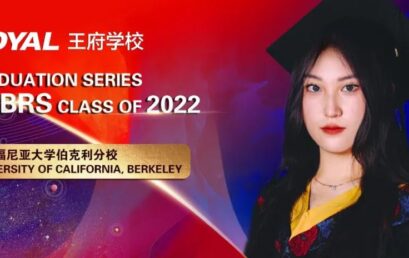 从新疆到北京，从立志清华到录取加州伯克利，她的转型之路值得深思