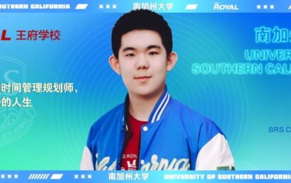 吴烁航：录取率仅5.2%的南加大，青睐这个“社牛”理科生