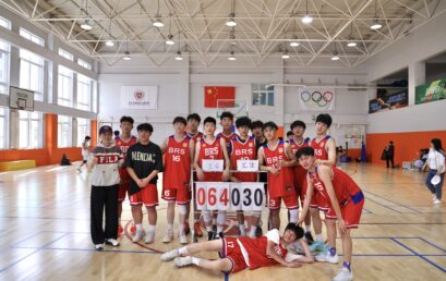 又双叒叕是冠军！王府男篮再传喜报