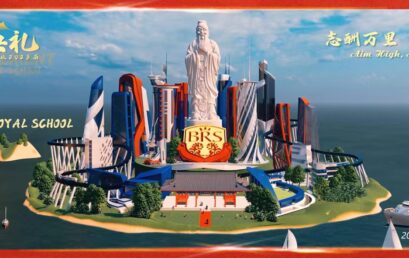 雏鹰振翅，流苏扶正，凌云万里驾长风 | 王府2023届毕业典礼