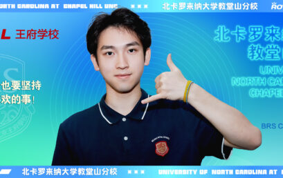 张俊一 北卡罗来纳大学教堂山分校