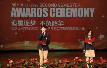 在荣誉与掌声中，我们度过了难忘的学期！