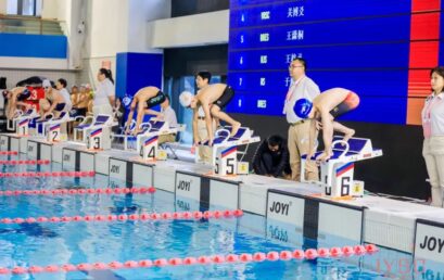 喜报｜狭路相逢，“泳”者胜！