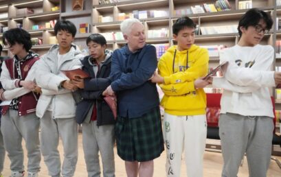 我们把百年前的“彭斯晚宴”融进了课堂