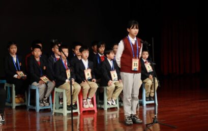 敢“拼”敢闯，势不可挡｜综素部2023年度英文拼词大赛决赛