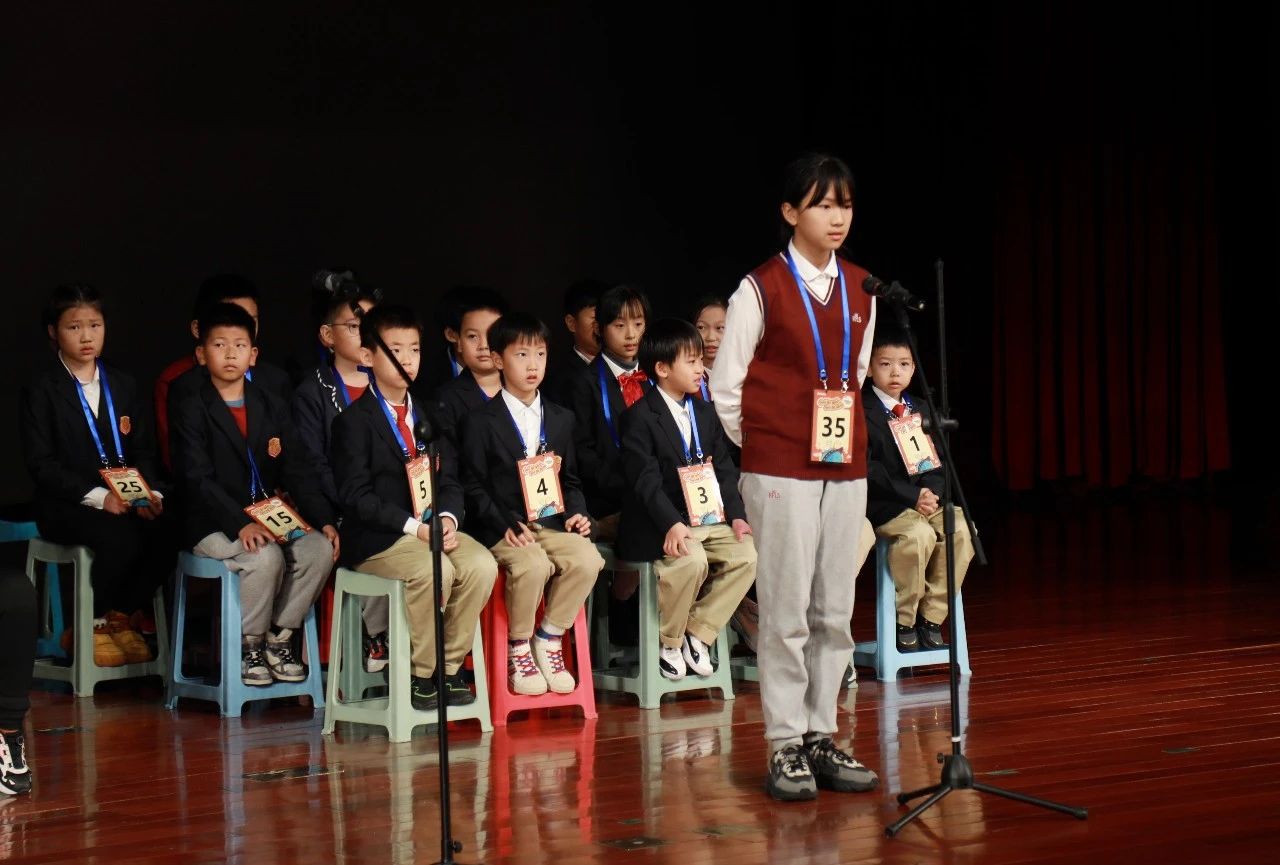 敢“拼”敢闯，势不可挡｜综素部2023年度英文拼词大赛决赛