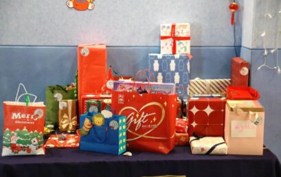 惊喜不断，快乐不停｜来PYP交换新年礼物啦！