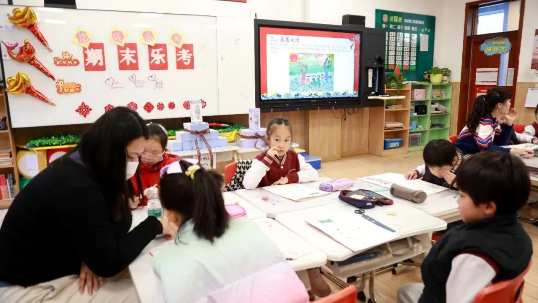 “龙年说龙”期末大闯关｜综素部二年级乐考活动