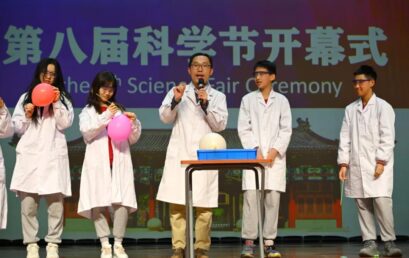 老师，我猜一下……