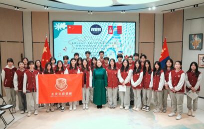 今天的课堂，搬进了大使馆