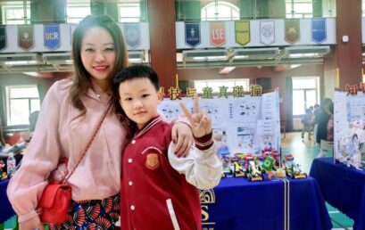 王府专访｜从“王府学姐”到“王府妈妈”：与孩子并肩作战，乘风破浪再启航