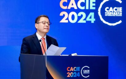 数字教育：点亮“一带一路”，共建全球教育新未来