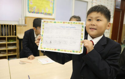 Learning Strategies | Fostering Independent Thinking and Co-operative Skills