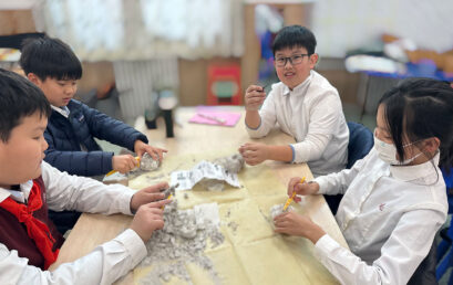 Learning Strategies | Fostering Independent Thinking and Co-operative Skills