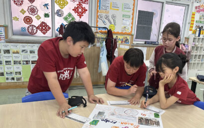 Learning Strategies | Fostering Independent Thinking and Co-operative Skills