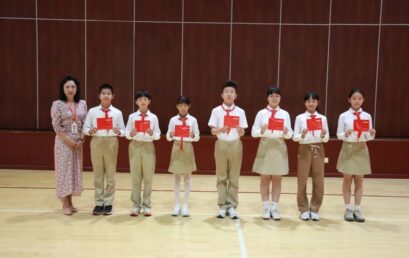 喜报 | 11枚数学国际竞赛“超级金奖”、市区级“三好学生”、书法“一等奖”，王府实力看得见！