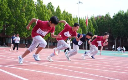 王府运动会名场面合集，这波操作“太会了”！