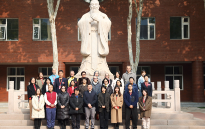 NEASC培训落地我校，见证国际教育新高度！