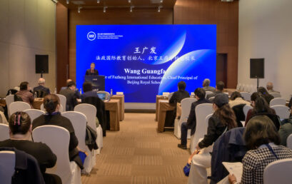 王广发详解教育强国新路径：以融通中外的教育模式筑牢“人才主权”