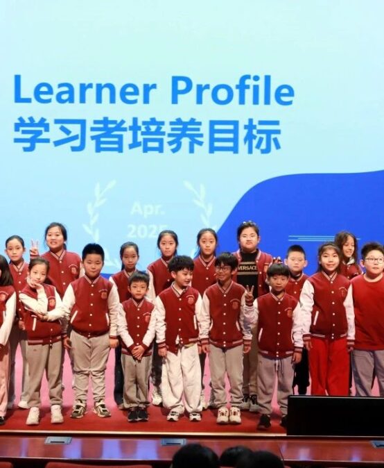 王府专访 | “免面直录”百年名校，王府PYP课程与马耳他“伊顿公学”的同频共振