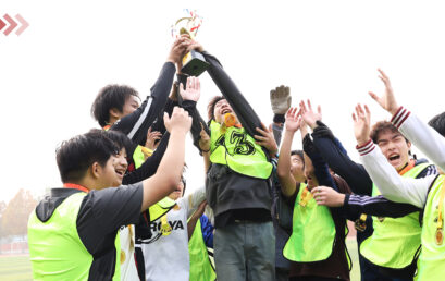 他们正开启反季生长模式