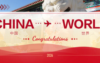 阶段录取战报：413枚offer+143万美元奖学金，鲜衣怒马启新程！