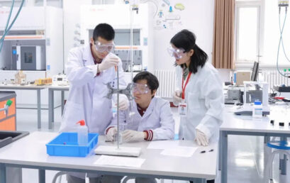 学术成果
