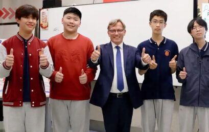 AI赋能教育新生态：联合国教科文组织与教育部课程教材研究所来访纪实