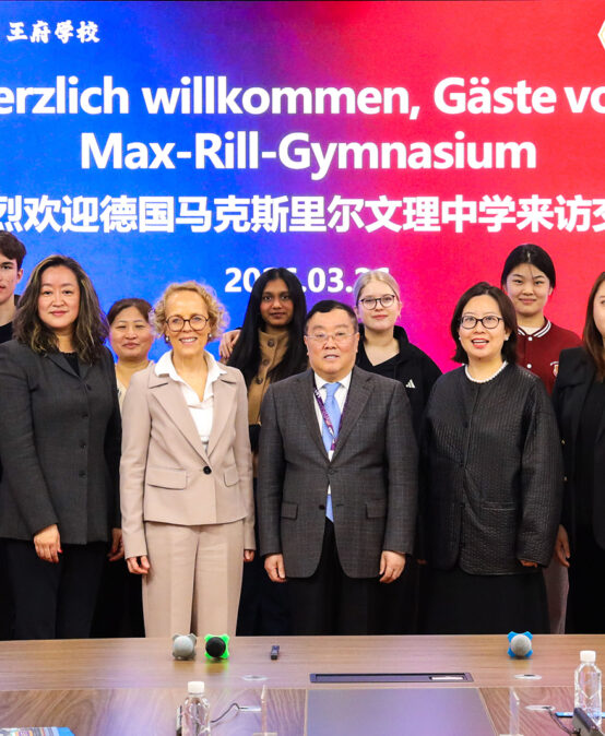 德国马克斯里尔文理中学代表团到访我校