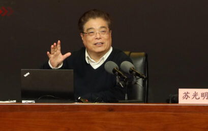 留学是否是一项有价值的投资？|苏光明参赞就国际科技形势话留学
